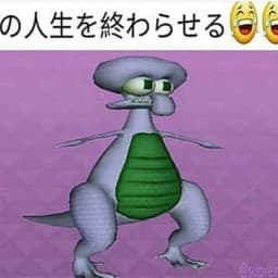 Lamalapas's profile picture