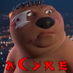 xCyke's profile picture